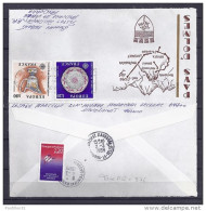 ANDORRE N°376 (TAXE De POSTE RESTANTE) SUR LETTRE Du 28.2.89 De FRANCE+POSTE RESTANTE - Storia Postale