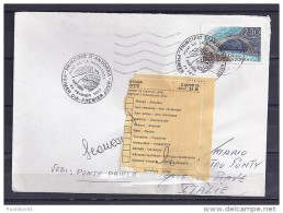 ANDORRE N° 385 SUR LETTRE DU 24.2.90 (1° JOUR) POUR ITALIE + RETOUR - Lettres & Documents