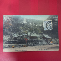 GONGEN SHRINE AT HAKONE - Other & Unclassified