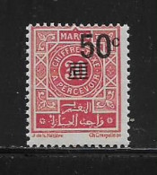 MAROC  ( FRMAR -  279 )  1944  N° YVERT ET TELLIER   N° 46  N** - Timbres-taxe