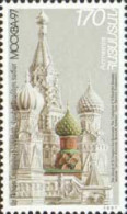 Armenia 1997 World Philatelic Exhibition Moscow-97 Stamp Mint - Esposizioni Filateliche