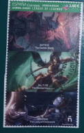 2021 Michel-Nr. ? Videogames League Of Legends Gestempelt - Used Stamps