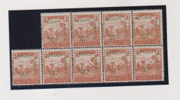 HUNGARY 1919 SZEGED SZEGEDIN Locals Mi 6 Bloc Of 9  MNH - Carné