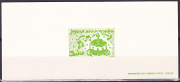 France Sc2722 Announcement, Happy Birthday, Deluxe Sheet - Carnaval