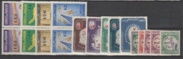 PARAGUAY - LOT DISCOUNT POSTE AERIENNE **/* MNH/MH - Paraguay