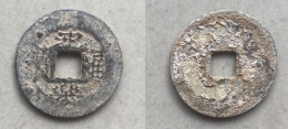 Ancient Annam Coin  Vinh Lac Thong Bao (zinc Coin) THE NGUYEN LORDS (1558-1778) - Viêt-Nam