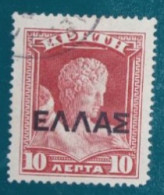 1908 Michel-Nr. 41 Gestempelt - Kreta