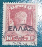 1908 Michel-Nr. 41 Gestempelt - Creta
