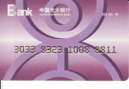 China EBank, China Everbright Bank, Magnetic Sun Card, Used - Credit Cards (Exp. Date Min. 10 Years)