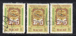 MONK313 - MACAU MACAO 1960, Henrique Il 2 Patacas Usato: 3 Esemplari - Oblitérés