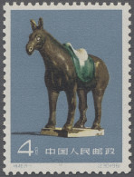 China (PRC): 1961, Altchinesische Keramik, Kompletter Satz Von Acht Werten, Bei - Nuevos
