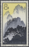 China (PRC): 1963, "Landschaften Von Huangshan" 16 Werte Komplett In Guter Postf - Unused Stamps