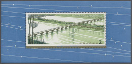 China (PRC): 1978, Straßenbrücken-Block, 2 Yuan Mehrfarbig, Tadellos Postfrisch - Unused Stamps