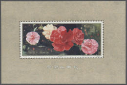 China (PRC): 1979, Kamelien-Block In Tadelloser Postfrischer Erhaltung. Michel 3 - Unused Stamps