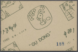 China (PRC): 1980, "Die Fabel Vom Plumps"-Markenheftchen Mit 2 Tadellos Postfris - Unused Stamps