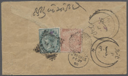 Hyderabad: 1871, Freimarke 1/2 Anna Zusammen Mit Britisch-Indien 1/2 Anna (Mi.Nr - Hyderabad