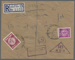 Israel: 1950, Jan 16, Domestic Field Post Letter Sent Registered And Franked Wit - Covers & Documents