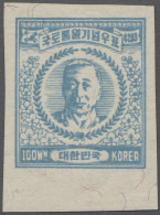 South Korea: 1950, "Vereinigung Koreas" 3 Werte Komplett Ungezähnt, Ungebraucht - Korea, South