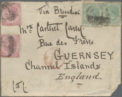 Malayan States - Straits Settlement: 1877 Envelope Bearing Straits Settlements 1 - Straits Settlements