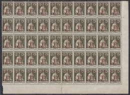 Timor: 1919, War Tax Stamp No. 1, Large Unit Of 50 Stamps UM, Gum Somewhat A Bit - Timor