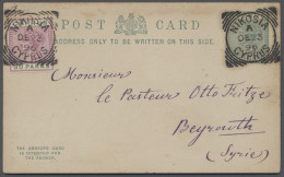 Cyprus - Postal Stationery: 1896, Victoria, 1/2 Penny Grün, Antwortkarte Aus Nik - Other