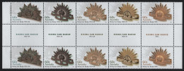 Australia 2012 MNH Sc 3693a 60c Rising Sun Cap Badges 1902-present Gutter - Mint Stamps
