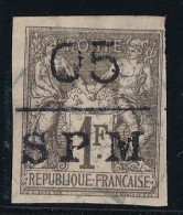 St Pierre Et Miquelon N°11 - Oblitéré - TB - Used Stamps