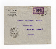 !!! LETTRE DE BEYROUTH POUR L'ALLEMAGNE, CACHET BEYROUTH SYRIE - Covers & Documents