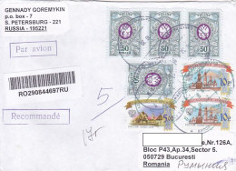 COAT OF ARMS, KREMLINS, FINE STAMPS ON REGISTERED COVER, 2020, RUSSIA - Lettres & Documents