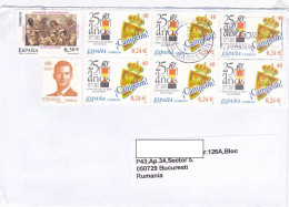 CHRISTMAS, KING FELIPE VI, SOCCER CUP, FINE STAMPS ON COVER, 2020, SPAIN - Lettres & Documents
