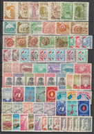 PARAGUAY - LOT DISCOUNT 1955/1961 **  MNH - Paraguay