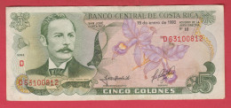 Banco Central De Costa Rica - 5/Cinco Colones - 15 De Enero De 1992 - Costa Rica