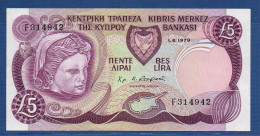 CYPRUS - P.47 – 5 Pounds / Lirai / Lira 1.6.1979 XF/aUNC, S/n F314942 - Cyprus
