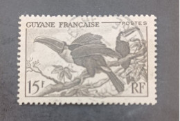 FRANCE COLONIE GUYANA FRANCAISE 1933 ASPECT DE LA GUYANE BIRD CAT YVERT N 214 - Oblitérés