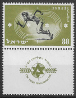 ISRAEL ISRAEL 1950 Makkabiade 1v, Mint NH, Religion - Sport - Bible Texts - Sport  MNH**- Postfris  - Ongebruikt (met Tabs)
