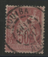 Bureau Français à ROUIBA Algérie C.à D. Sur N° 104 (type I) Bon Timbre Cote 45 € Détaché. Plus Rare Avec Ce Cachet. TB - Gebraucht