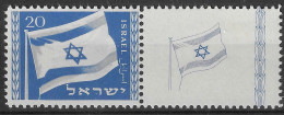 ISRAEL ISRAEL Israel 1949 Flag 1V   - ** -- Postfris  - Nuovi (con Tab)