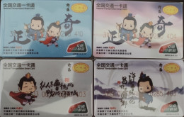 China Xuchang Transportation Card Xuchang 13th Three Kingdoms Cultural Tourism Week，4 Pcs - Welt