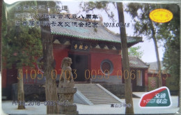 China Henan Xuchang Cross Linked Card, Shaolin Temple, Songshan，1 Pcs - Welt