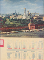 CALENDAR : 1970 MOSCOW. RED SQUARE - Big : 1961-70