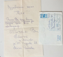 #71 Traveled Envelope And Letter Cyrillic Manuscript Bulgaria 1981 - Local Mail - Covers & Documents