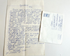 #72 Traveled Envelope And  Latter Cyrillic Manuscript Bulgaria 1980 - Local Mail - Briefe U. Dokumente