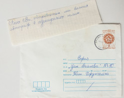 #72 Traveled Envelope And Note Letter Cyrillic Manuscript Bulgaria 1981 - Local Mail - Briefe U. Dokumente