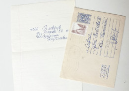 #72 Traveled Envelope And Note AdressLetter Cyrillic Manuscript Bulgaria Stamp 1980 - Local Mail - Cartas & Documentos