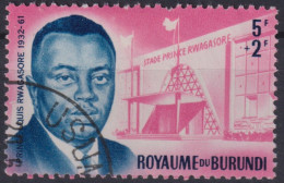 1963 Burundi, Mi:BI 46A, Sn:BI B5, Yt:BI 47, Prince And Stadium - Gebruikt