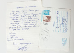 #73 Traveled Envelope And Letter Cyrillic Manuscript Bulgaria Stamp 1980 - Local Mail - Lettres & Documents