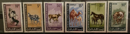 MAURITANIA - MH* - 1968  # 257/261 - Mauritanie (1960-...)