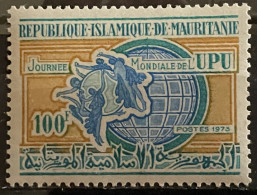 MAURITANIA - MH* - 1972  # 307 - Mauritanie (1960-...)