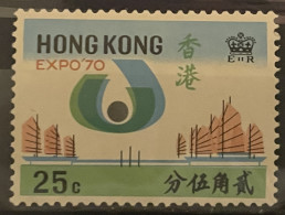 HONG KONG - MNH** -  1970  #  249 - Unused Stamps