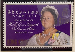 HONG KONG - MNH** -  1980  #  364 - Ungebraucht